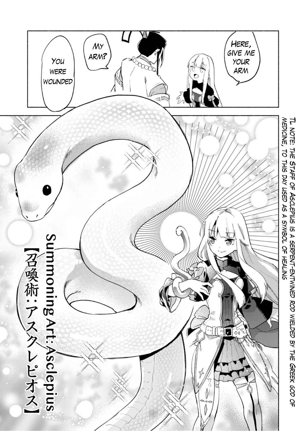 Kenja no Deshi wo Nanoru Kenja Chapter 43 15